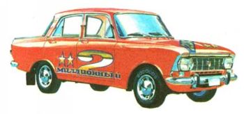 Moskvič 412